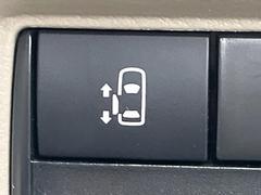 ڥѥ饤ɥɥۥޡȥ䱿žʤΥåǥ饤ɥɥγĤǽưϤƥɥ򳫤ɬפ̵ͤǤ⡢ŤʪäƤ饯˳ĤǤޤ 7