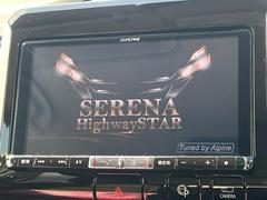 ڥʥӥŪϤޤǤä⤷ƤȤ䤹ʥӡ£³ФΥޥۤͣУץ쥤䡼βڤǽαž˳ڤʤޤ 4