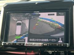 ڥ饦ɥӥ塼˥ѤΥˤꡢ夫鸫褦ʻǣ٥ޤμϤǧ뤳ȤǤޤʬǧ䤹Ǥڤ֤֤⥹ࡼ˹Ԥޤ 5