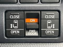 ξ¦ѥ饤ɥɥۥޡȥ䱿žʤΥåǸξ¦饤ɥɥγĤǽưϤƥɥ򳫤ɬפ̵ʤͤǤñ˳ĤǤŬǤ 7