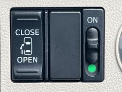 ڥѥ饤ɥɥۥޡȥ䱿žʤΥåǥ饤ɥɥγĤǽưϤƥɥ򳫤ɬפ̵ͤǤ⡢ŤʪäƤ饯˳ĤǤޤ 5