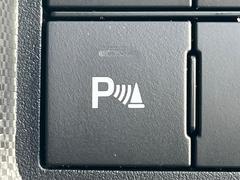 ڥꥢ󥹥ʡۥХѡդ󥵡㳲ʪΡεΥ˶Ťȥ顼ȤǶƤޤ֥ڡָ¿Ǥ͡ 7