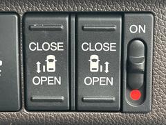 ξ¦ѥ饤ɥɥۥޡȥ䱿žʤΥåǸξ¦饤ɥɥγĤǽưϤƥɥ򳫤ɬפ̵ʤͤǤñ˳ĤǤŬǤ 7