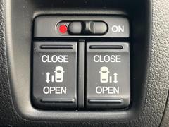 ξ¦ѥ饤ɥɥۥޡȥ䱿žʤΥåǸξ¦饤ɥɥγĤǽưϤƥɥ򳫤ɬפ̵ʤͤǤñ˳ĤǤŬǤ 6