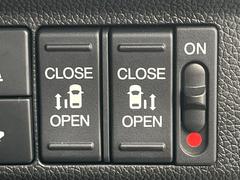 ��ξ¦�ѥ���饤�ɥɥ��ۥ��ޡ��ȥ����䱿ž�ʤΥ����å��Ǹ���ξ¦���饤�ɥɥ��γ��Ĥ���ǽ����ư�������Ϥ�����ƥɥ��򳫤���ɬ�פ�̵���������ʤ����ͤǤ��ñ�˳����Ĥ�Ǥ���Ŭ�Ǥ��� 7