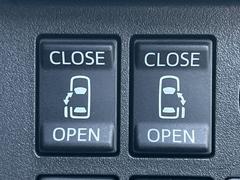 ξ¦ѥ饤ɥɥۥޡȥ䱿žʤΥåǸξ¦饤ɥɥγĤǽưϤƥɥ򳫤ɬפ̵ʤͤǤñ˳ĤǤŬǤ 7