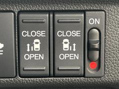 ξ¦ѥ饤ɥɥۥޡȥ䱿žʤΥåǸξ¦饤ɥɥγĤǽưϤƥɥ򳫤ɬפ̵ʤͤǤñ˳ĤǤŬǤ 7