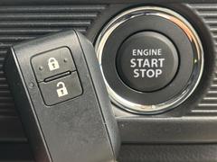 �ڥ����쥹�������ȥ����ƥ�ۥ��Х��ݥ��åȤ����줿�ޤޤǤ�ɥ��λܾ����������ǽ�ʥ��ޡ��ȥ��������������󥸥�Υ��󡦥��ջ��⥫������Ф�ɬ�פ�̵������ȤäƤ������Ǥ��� 6