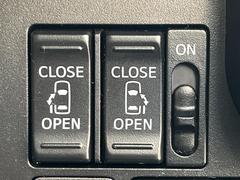 ��ξ¦�ѥ���饤�ɥɥ��ۥ��ޡ��ȥ����䱿ž�ʤΥ����å��Ǹ���ξ¦���饤�ɥɥ��γ��Ĥ���ǽ����ư�������Ϥ�����ƥɥ��򳫤���ɬ�פ�̵���������ʤ����ͤǤ��ñ�˳����Ĥ�Ǥ���Ŭ�Ǥ��� 7