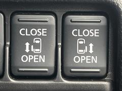 ξ¦ѥ饤ɥɥۥޡȥ䱿žʤΥåǸξ¦饤ɥɥγĤǽưϤƥɥ򳫤ɬפ̵ʤͤǤñ˳ĤǤŬǤ 6