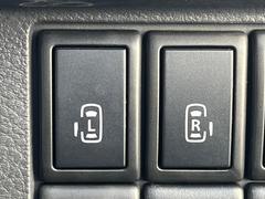 ξ¦ѥ饤ɥɥۥޡȥ䱿žʤΥåǸξ¦饤ɥɥγĤǽưϤƥɥ򳫤ɬפ̵ʤͤǤñ˳ĤǤŬǤ 6