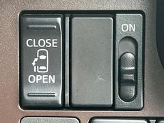 �ڥѥ���饤�ɥɥ��ۥ��ޡ��ȥ����䱿ž�ʤΥ����å��ǥ��饤�ɥɥ��γ��Ĥ���ǽ����ư�������Ϥ�����ƥɥ��򳫤���ɬ�פ�̵���������������ͤǤ⡢�Ť���ʪ����äƤ������饯�˳����Ĥ�Ǥ��ޤ��� 6