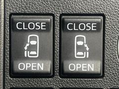 ��ξ¦�ѥ���饤�ɥɥ��ۥ��ޡ��ȥ����䱿ž�ʤΥ����å��Ǹ���ξ¦���饤�ɥɥ��γ��Ĥ���ǽ����ư�������Ϥ�����ƥɥ��򳫤���ɬ�פ�̵���������ʤ����ͤǤ��ñ�˳����Ĥ�Ǥ���Ŭ�Ǥ��� 7