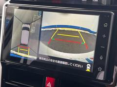 �ڥѥΥ�ޥ�˥��������ѤΥ����ˤ�ꡢ�夫�鸫���������褦�ʻ����ǣ������٥���ޤμ��Ϥ��ǧ���뤳�Ȥ��Ǥ��ޤ��������ʬ���ǧ���䤹�����������Ǥ��ڤ��֤�����֤⥹�ࡼ���˹Ԥ��ޤ��� 5