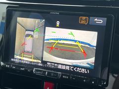 �ڥѥΥ�ߥå��ӥ塼��˥��������ѤΥ����ˤ�ꡢ�夫�鸫���������褦�ʻ����ǣ������٥���ޤμ��Ϥ��ǧ���뤳�Ȥ��Ǥ��ޤ��������ʬ���ǧ���䤹�����������Ǥ��ڤ��֤�����֤⥹�ࡼ���˹Ԥ��ޤ��� 5