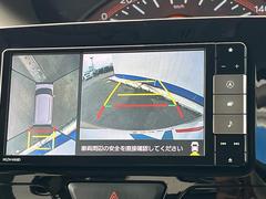 �ڥѥΥ�ޥ�˥��������ѤΥ����ˤ�ꡢ�夫�鸫���������褦�ʻ����ǣ������٥���ޤμ��Ϥ��ǧ���뤳�Ȥ��Ǥ��ޤ��������ʬ���ǧ���䤹�����������Ǥ��ڤ��֤�����֤⥹�ࡼ���˹Ԥ��ޤ��� 5