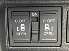 ��ξ¦�ѥ���饤�ɥɥ��ۥ��ޡ��ȥ����䱿ž�ʤΥ����å��Ǹ���ξ¦���饤�ɥɥ��γ��Ĥ���ǽ����ư�������Ϥ�����ƥɥ��򳫤���ɬ�פ�̵���������ʤ����ͤǤ��ñ�˳����Ĥ�Ǥ���Ŭ�Ǥ��� 6