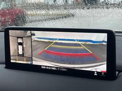 �ڣ�������ӥ塼��˥��������ѤΥ����ˤ�ꡢ�夫�鸫���������褦�ʻ����ǣ������٥���ޤμ��Ϥ��ǧ���뤳�Ȥ��Ǥ��ޤ��������ʬ���ǧ���䤹�����������Ǥ��ڤ��֤�����֤⥹�ࡼ���˹Ԥ��ޤ��� 5