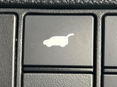 �ڥѥ�Хå��ɥ��ۥ��ޡ��ȥ����䱿ž�ʤΥܥ���򲡤������ǥꥢ�����Ȥ���ư�ǳ��Ĥ��ޤ�����ʪ����äƤ�����䡢�⤤���֤ˤ���Хå��ɥ����Ĥ��ݤ������ʵ�ǽ�Ǥ��� 7