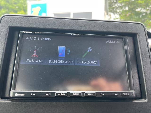 フレア ハイブリッドＸＧ　一年保証　キーレス　アイドリングストップ　ナビ　Ｂｌｕｅｔｏｏｔｈ　バックカメラ　エンジンオイル・バッテリー・ワイパーゴム新品（30枚目）