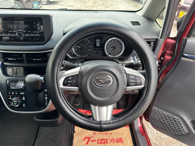 ムーヴ カスタム　ＲＳ　ハイパー　一年保証　プッシュスタート　スマートキー２個　ＣＤ　Ｂｌｕｅｔｏｏｔｈ　純正アルミ　ターボ　エンジンオイル・バッテリー・ワイパーゴム新品（23枚目）