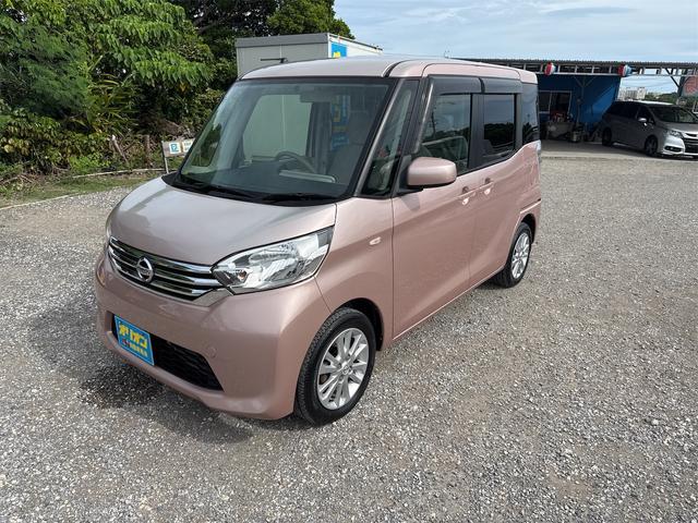 デイズルークス Ｓ　一年保証　本土仕入れ　キーレス　アイドリングストップ　フルセグＴＶ　ナビ　Ｂｌｕｅｔｏｏｔｈ　ＥＴＣ　純正アルミ　エンジンオイル・バッテリー・ワイパーゴム新品