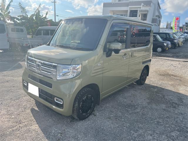 Ｎ－ＶＡＮ＋スタイル クール・ホンダセンシング　スマートキー二個　スマホミラーリング　ＹｏｕＴｕｂｅ視聴可　Ｂｌｕｅｔｏｏｔｈ　バックカメラ　社外アルミ　ブロックタイヤ　フォグランプ　リアスポイラー　エンジンオイル・バッテリー・ワイパー新品