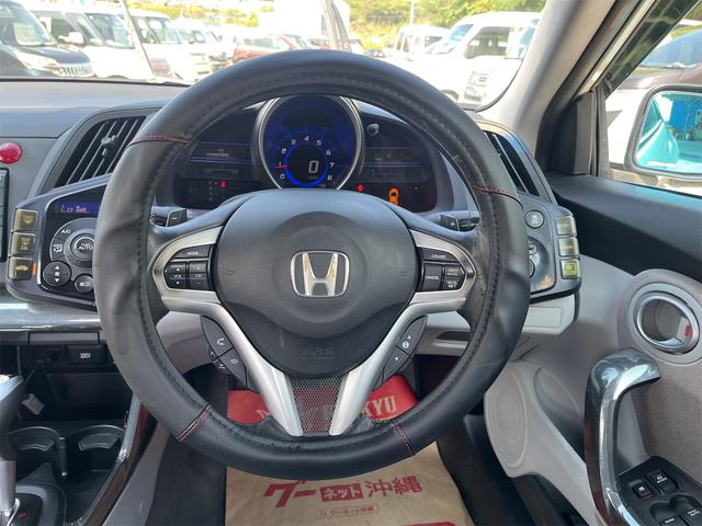 ＣＲ－Ｚ α　スマートキー　ナビテレビ　Ｂｌｕｅｔｏｏｔｈ　ＥＴＣ　ＨＩＤ　アイドリングストップ　エンジンオイル・バッテリー・ワイパーゴム新品（21枚目）