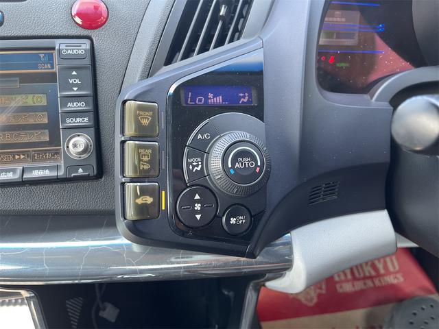 ＣＲ－Ｚ α　スマートキー　ナビテレビ　Ｂｌｕｅｔｏｏｔｈ　ＥＴＣ　ＨＩＤ　アイドリングストップ　エンジンオイル・バッテリー・ワイパーゴム新品（28枚目）