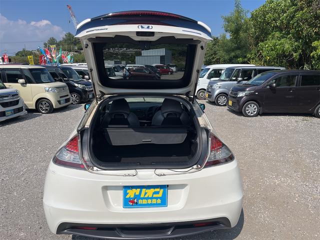 ＣＲ－Ｚ α　スマートキー　ナビテレビ　Ｂｌｕｅｔｏｏｔｈ　ＥＴＣ　ＨＩＤ　アイドリングストップ　エンジンオイル・バッテリー・ワイパーゴム新品（35枚目）