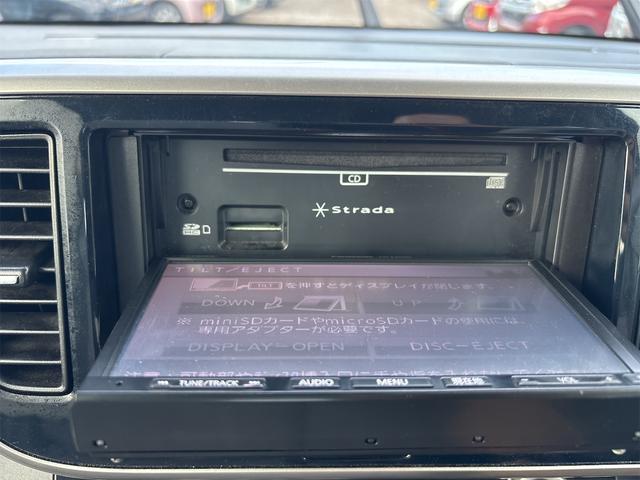 デイズルークス Ｘ　一年保証　本土仕入れ　スマートキー　ナビ　ＴＶ　Ｂｌｕｅｔｏｏｔｈ　アラウンドビューモニター　ＥＴＣ　左側パワースライドドア　エンジンオイル・バッテリー・ワイパーゴム新品（31枚目）
