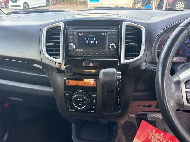 ソリオ Ｓ　スマートキー二個　Ｂｌｕｅｔｏｏｔｈ　バックカメラ　両側パワースライドドア　フォグランプ　純正アルミホイール　エンジンオイル・バッテリー・ワイパーゴム新品（23枚目）