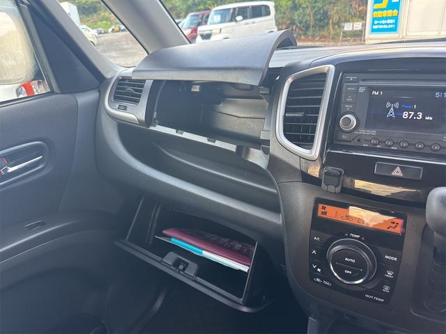ソリオ Ｓ　スマートキー二個　Ｂｌｕｅｔｏｏｔｈ　バックカメラ　両側パワースライドドア　フォグランプ　純正アルミホイール　エンジンオイル・バッテリー・ワイパーゴム新品（25枚目）