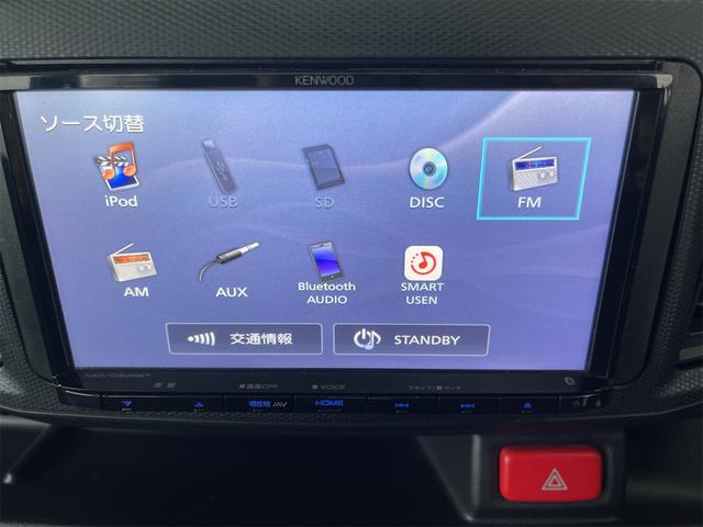 ミライース Ｂ　アイドリングストップ　キーレスキー　ナビ　Ｂｌｕｅｔｏｏｔｈ接続　バックカメラ　エンジンオイル・バッテリー・ワイパーゴム新品（31枚目）