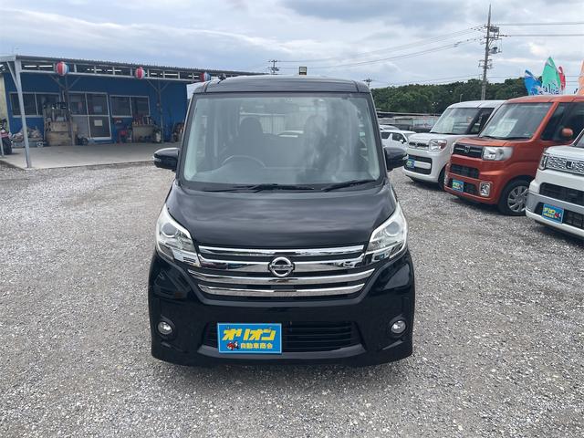 人気のデイズルークス入庫しました♪