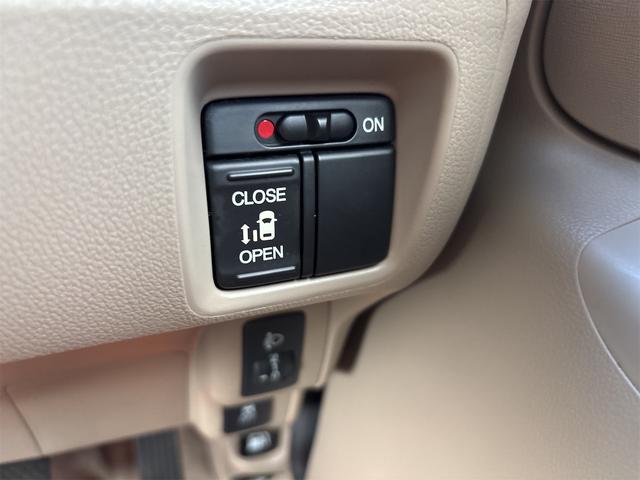 Ｎ－ＢＯＸ Ｇ・Ｌパッケージ　本土仕入れ　スマートキー２個　プッシュスタート　左側パワースライドドア　アイドリングストップ　ワンセグＴＶ　ナビ　バックカメラ　ＥＴＣ　Ｂｌｕｅｔｏｏｔｈ　エンジンオイル・バッテリー・ワイパーゴム新品（32枚目）