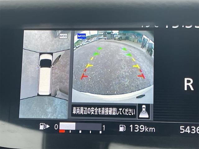 セレナ ハイウェイスター　Ｖセレクション　本土仕入れ　プッシュスタート　スマートキー　アイドリングストップ　アラウンドビューモニター　ナビ　フルセグＴＶ　Ｂｌｕｅｔｏｏｔｈ接続　ＥＴＣ　エンジンオイル・バッテリー・ワイパーゴム新品（34枚目）