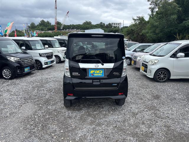 デイズルークス ライダーブラックライン　一年保証　スマートキー　ナビ　ＴＶ　Ｂｌｕｅｔｏｏｔｈ　アラウンドビューモニター　ＥＴＣ　左側パワースライドドア　エンジンオイル・バッテリー・ワイパーゴム新品（6枚目）