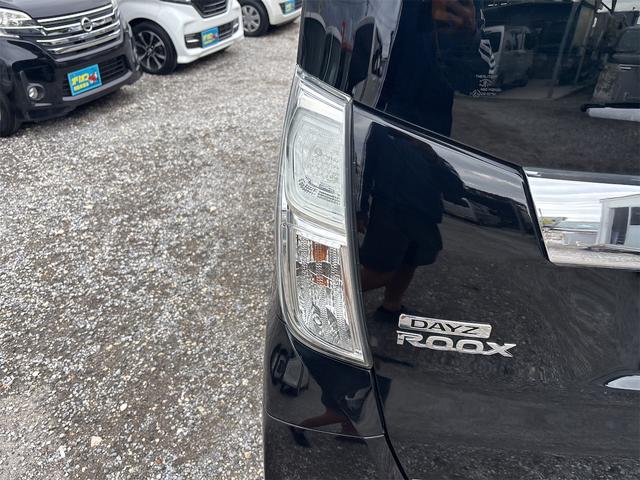 デイズルークス ライダーブラックライン　一年保証　スマートキー　ナビ　ＴＶ　Ｂｌｕｅｔｏｏｔｈ　アラウンドビューモニター　ＥＴＣ　左側パワースライドドア　エンジンオイル・バッテリー・ワイパーゴム新品（14枚目）