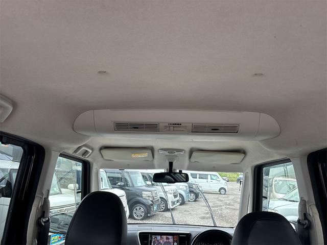 デイズルークス ライダーブラックライン　一年保証　スマートキー　ナビ　ＴＶ　Ｂｌｕｅｔｏｏｔｈ　アラウンドビューモニター　ＥＴＣ　左側パワースライドドア　エンジンオイル・バッテリー・ワイパーゴム新品（21枚目）