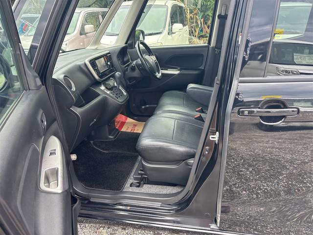 デイズルークス ライダーブラックライン　一年保証　スマートキー　ナビ　ＴＶ　Ｂｌｕｅｔｏｏｔｈ　アラウンドビューモニター　ＥＴＣ　左側パワースライドドア　エンジンオイル・バッテリー・ワイパーゴム新品（23枚目）