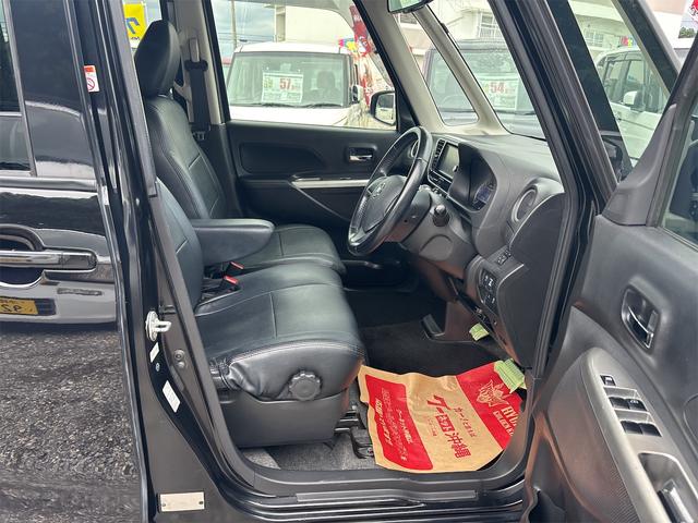 デイズルークス ライダーブラックライン　一年保証　スマートキー　ナビ　ＴＶ　Ｂｌｕｅｔｏｏｔｈ　アラウンドビューモニター　ＥＴＣ　左側パワースライドドア　エンジンオイル・バッテリー・ワイパーゴム新品（25枚目）