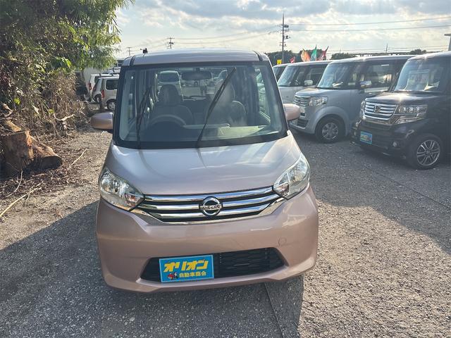 デイズルークス Ｘ　本土仕入れ　一年保証　スマートキー　プッシュスタート　左側パワースライドドア　アラウンドビューモニター　フルセグＴＶ　バックカメラ　Ｂｌｕｅｔｏｏｔｈ　エンジンオイル・バッテリー・ワイパーゴム新品（2枚目）