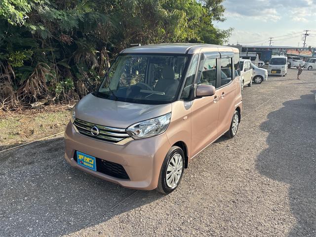 デイズルークス Ｘ　本土仕入れ　一年保証　スマートキー　プッシュスタート　左側パワースライドドア　アラウンドビューモニター　フルセグＴＶ　バックカメラ　Ｂｌｕｅｔｏｏｔｈ　エンジンオイル・バッテリー・ワイパーゴム新品（3枚目）