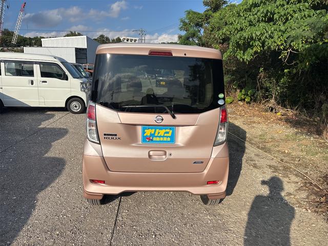 デイズルークス Ｘ　本土仕入れ　一年保証　スマートキー　プッシュスタート　左側パワースライドドア　アラウンドビューモニター　フルセグＴＶ　バックカメラ　Ｂｌｕｅｔｏｏｔｈ　エンジンオイル・バッテリー・ワイパーゴム新品（6枚目）