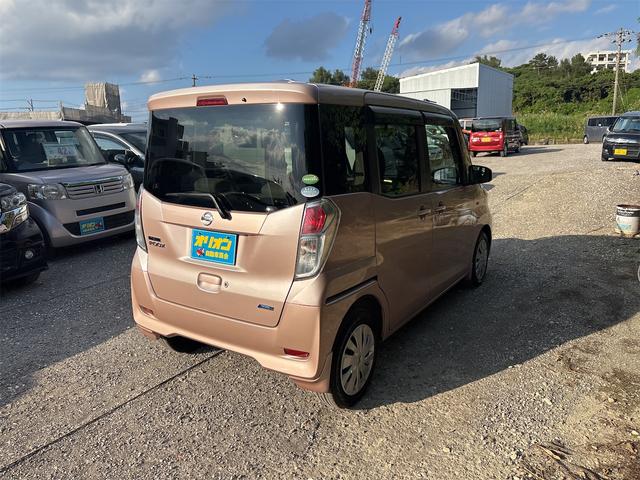 デイズルークス Ｘ　本土仕入れ　一年保証　スマートキー　プッシュスタート　左側パワースライドドア　アラウンドビューモニター　フルセグＴＶ　バックカメラ　Ｂｌｕｅｔｏｏｔｈ　エンジンオイル・バッテリー・ワイパーゴム新品（7枚目）