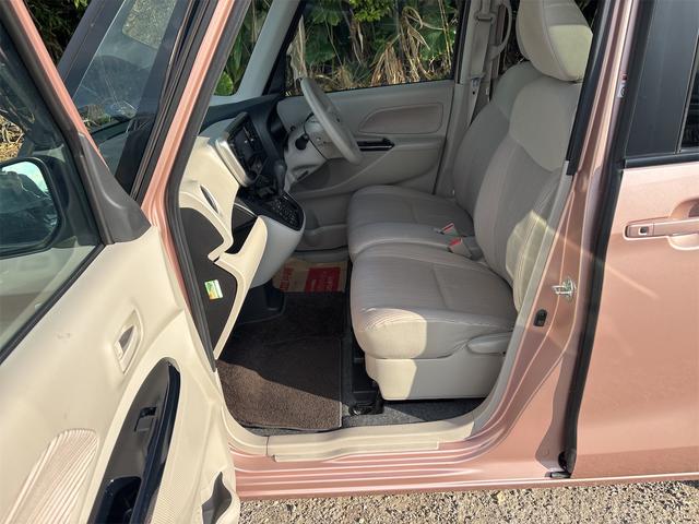 デイズルークス Ｘ　本土仕入れ　一年保証　スマートキー　プッシュスタート　左側パワースライドドア　アラウンドビューモニター　フルセグＴＶ　バックカメラ　Ｂｌｕｅｔｏｏｔｈ　エンジンオイル・バッテリー・ワイパーゴム新品（22枚目）