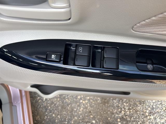 デイズルークス Ｘ　本土仕入れ　一年保証　スマートキー　プッシュスタート　左側パワースライドドア　アラウンドビューモニター　フルセグＴＶ　バックカメラ　Ｂｌｕｅｔｏｏｔｈ　エンジンオイル・バッテリー・ワイパーゴム新品（26枚目）