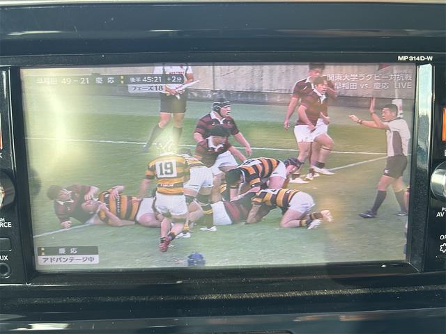 デイズルークス Ｘ　本土仕入れ　一年保証　スマートキー　プッシュスタート　左側パワースライドドア　アラウンドビューモニター　フルセグＴＶ　バックカメラ　Ｂｌｕｅｔｏｏｔｈ　エンジンオイル・バッテリー・ワイパーゴム新品（35枚目）