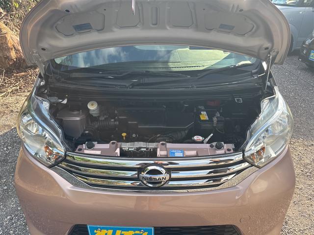 デイズルークス Ｘ　本土仕入れ　一年保証　スマートキー　プッシュスタート　左側パワースライドドア　アラウンドビューモニター　フルセグＴＶ　バックカメラ　Ｂｌｕｅｔｏｏｔｈ　エンジンオイル・バッテリー・ワイパーゴム新品（38枚目）